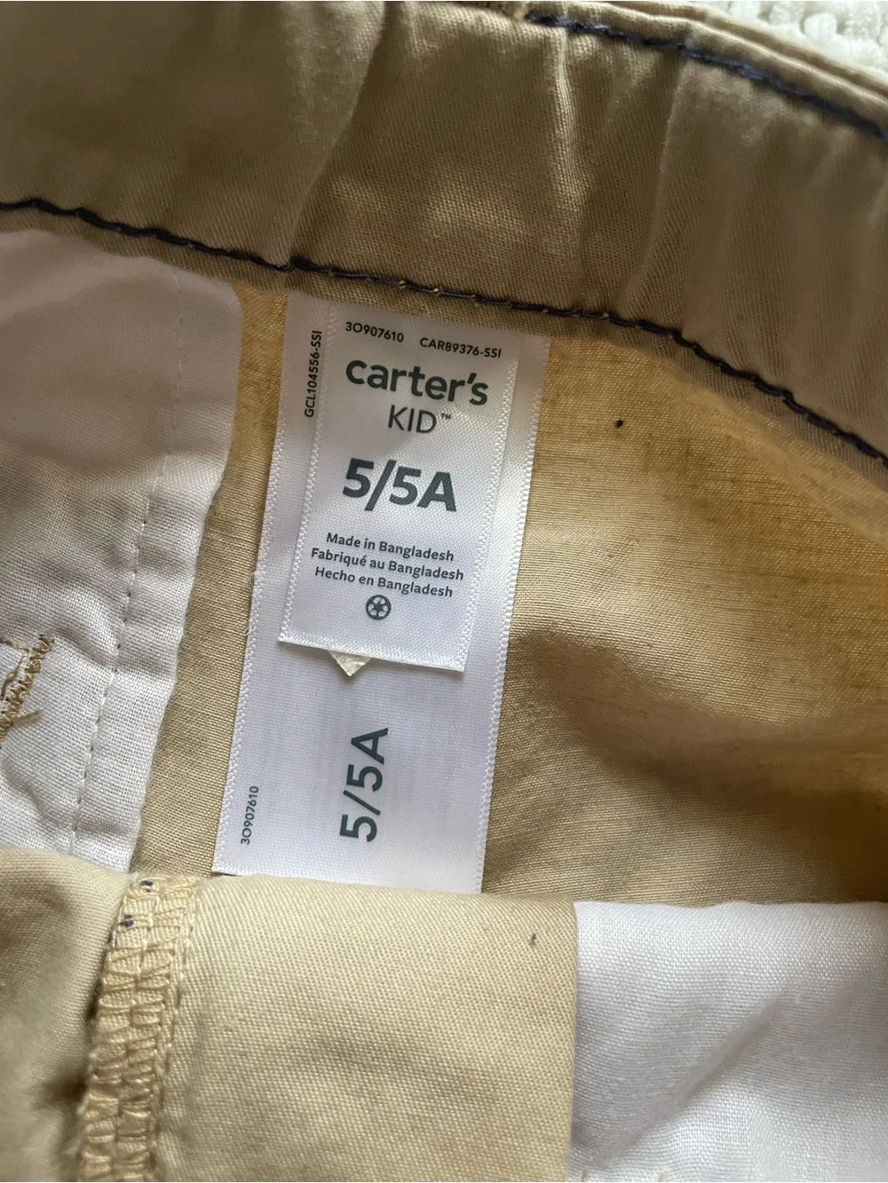 Carter's Tan Shorts with Navy Anchor Embroidery